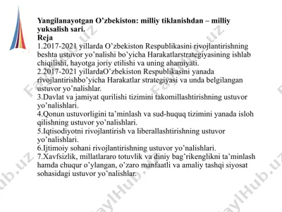 yangilanayotgan o’zbekiston: milliy tiklanishdan – milliy yuksalish sari — PPTX