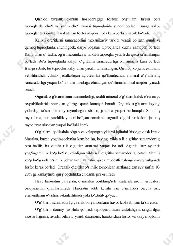 gi sovuq tushganda fosfor kerak bo‘ladi. organik o‘g‘itlar o‘simlik tomonidan sarflanadigan suv sarfini 10-20% ga kamaytirib, qurg‘oqchilikka chidamligini oshiradi. havo haroratini pasayishi, o‘simlikni boshlang‘ich fazalarida azotli va fosforli oziqlanishini qiyinlashtiradi. haroratni ortib ketishi esa o‘simlikka barcha oziq elementlarini o‘tishini sekinlashtiradi yoki to‘xtatib qo‘yadi. o‘g‘itlarni samaradorligiga mikroorganizmlarni hayot faoliyati ham ta’sir etadi. o‘g‘itlarni doimiy ravishda qo‘llash tuproqeritmasini kislotaligini, singdirilgan asoslar hajmini, asoslar bilan to‘yinish darajasini, harakatchan fosfor va kaliy miqdorini tezda o‘zgartiradi. tuproqdagi chirindi miqdorini va singdirish sig‘imini o‘zgarishi qo‘llaniladigan organik o‘g‘itlarga bog‘liq bo‘ladi. oziq moddalarning o‘zlashtirilishi navlarning biologik xususiyatlariga ega. nav qanchalik yuqori hosilli bo‘lsa, shuncha kup oziq moddalarni o‘zlashtiradi. masalan: g‘allaning yuqori hosilli navlari azot va fosforni ko‘p talab qiladi. beriladigan o‘g‘itning miqdori ekish meyori va muddat bilan o‘zaro bog‘liq bo‘lib, o‘g‘itlangan yerlarga ekish meyori kamaytiriladi. chunki unumdor yerlarda g‘alla yaxshi to‘planadi. 2. o‘z vaqtida sifatli qilib o‘tkazilgan shudgorlash, urug‘ni yoki ko‘chatni ekish, yaxshi o‘tmishdoshni tanlash almashlab ekishga rioya …