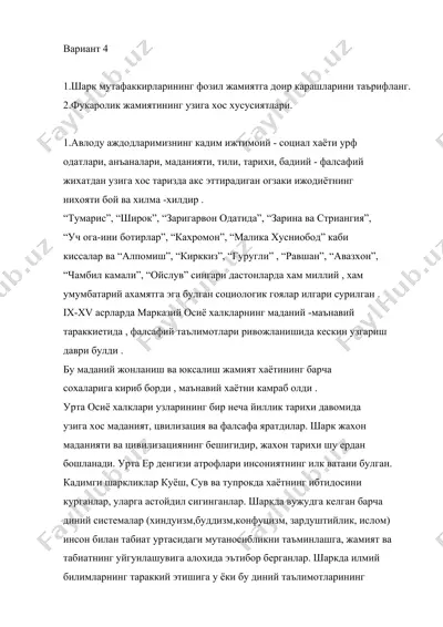 şark mifokkirlarining jamiyatga doir qarashlari — DOCX