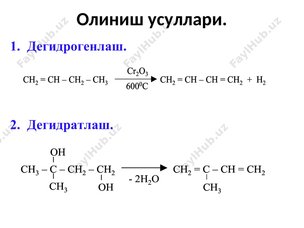 = ch 2 ch 3 – ch = ch – ch 2 cl hcl ch 2 ch ch ch 2 ch – c º n + c º n ch 2 ch 2 ch ch ch 2 ch – c º n ch 2 ch – c º n + c º n c º n ch 2 ch 2 ch ch ch 2 + ch 2 ch –ch = ch 2 ch = ch 2 1,2-1,4- бирикиш 1,4-1,4- бирикиш ch 2 ch ch ch 2 + ch 2 ch –ch = ch 2 ch = ch 2 1,2-1,4- бирикиш 1,4-1,4- бирикиш