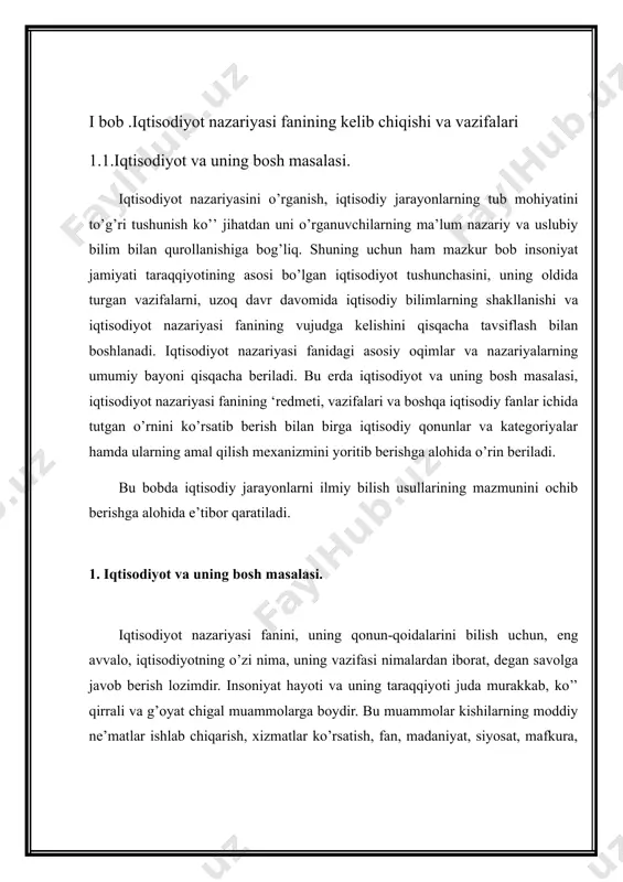 lanib, kishilarning yashashi, kamol to’ishi uchun zarur bo’lgan hayotiy vositalarni ishlab chiqarish va iste’molchilarga etkazib berishga qaratilgan, bir-biri bilan bog’liqlikda amal qiladigan turli-tuman faoliyatlar yaxlit qilib, bir so’z bilan, iqtisodiy faoliyat deb ataladi. qadimda iqtisodiy faoliyatning asosiy shakli uy xo’jaligi doirasida ro’y bergan. shuning uchun qadimgi grek olimlarining (ksenofont, ‘laton, aristotel) asarlarida iqtisodiyot - uy xo’jaligi va uni yuritish qonunlari deb tushuntirilgan. arab leksikonida «iqtisod» tejamkorlik ma’nosida tushunilgan, chunki islom diniga oid adabiyotlarda tejamkorlikka alohida e’tibor berilgan. masalan, quroni karimda shunday oyat bor: «englar, ichinglar, hadya qilinglar, ammo isrof qilmanglar».[footnoteref:1] lekin, hozirgi davrda iqtisodiyot keng ma’noni anglatib, faqatgina uy yoki individual xo’jalik yuritish yoki tejamkorlik ma’nosini anglatmaydi, balki iqtisodiyot - yirik xususiy xo’jalik, jamoa xo’jaligi, hissadorlik jamiyatlari, davlat xo’jaliklaridan, moliya va bank tizimlaridan, xo’jaliklararo, davlatlararo birlashmalar, kor’orastiyalar, konsternlar, qo’shma korxonalar, davlatlar o’rtasidagi turli iqtisodiy munosabatlaridan iborat o’ta murakkab ijtimoiy tizimni anglatadi. [1: а.раззоқов, ш.тошматов, н.ўрмонов. иқтисодий таълимотлар тарихи. т.: «молия». …