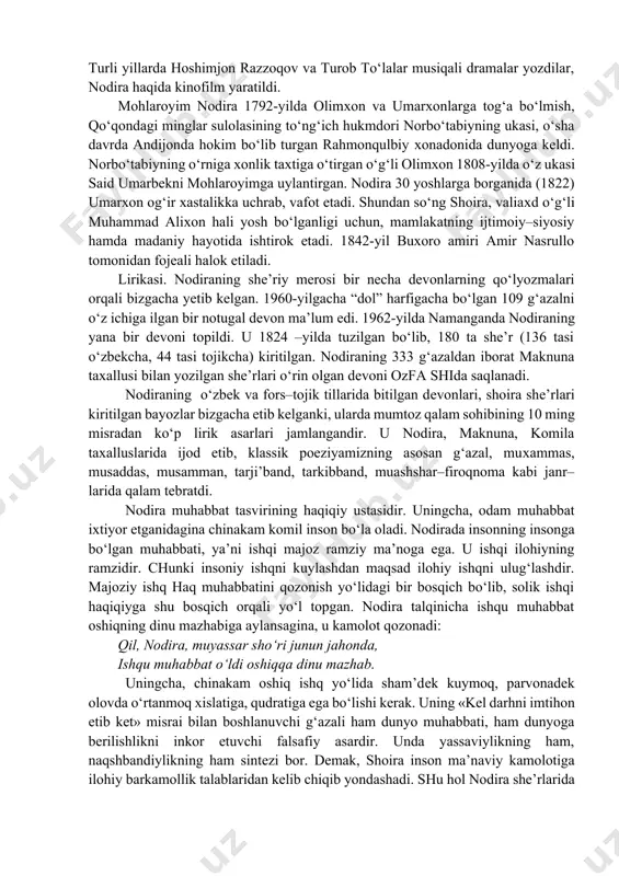 ratomuz badiiy lavha. amiriyning «lab uyur takallumga» deb boshlanuvchi g‘azali ham shoh asarlardan biridir. u engil vazni, sho‘x ohangi, yorni samimiy erkalash ruhi bilan inson qalbini hayratlantira oladi. amiriyning boshqa qator g‘azallaridagi kabi bu g‘azalda ham hayotiy lavha va bo‘yoqlar qo‘llaniladi. qarang: g‘azal matlasidayoq «sen shirin so‘zga lab ochsang qand–shirinlikning qiymati, anbar hidli gajagingni yozib yuborsang anbar bahosi tushib ketadi» – deyiladi. lab uyur takallumga, zulfin parishon qil, qand qimmatini sindur, narxi anbar arzon qil. amiriy tuyuqlarida kitobxonni mushohida qilishga, tajnis so‘zlarning ma’nolarini bilib olishga chorlovchi, uning so‘z boyligini oshirishga xizmat qiluvchi joziba bor. shu bois ularni umumiy tarzda bo‘lsa ham bir–bir ko‘zdan o‘tkazish foydadan holi emas. birinchi tuyuq: orazing gulzori jannat bog‘idur, tori zulfing jon qushini bog‘idur. xalqai zunnor zulfung davrida, kofiri ishq o‘lmag‘onlar bog‘idur. birinchi misradagi «bog‘idur» – jannat, firdavs bog‘i, ikkinchi misradagisi rishta, bog‘lovchi vosita, to‘rtinchi misrada esa ishq gashtini surolmaganlar, uning yo‘lida alam chekmaganlar bedard odamlardir …