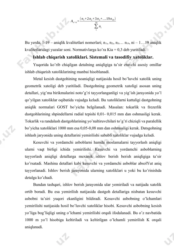 udga keladi. kesuvchi va yordamchi asboblarni hamda moslamalarni tayyorlash aniqligi ularni vaqt birligi ichida yemirilishi. kesuvchi va yordamchi asboblarning tayyorlash aniqligi detallarga mexanik ishlov berish berish aniqligiga ta’sir ko’rsatadi. mashina detallari kabi kesuvchi va yordamchi asboblar absolyut aniq tayyorlanadi. ishlov berish jarayonida ularning xatoliklari u yoki bu ko’rinishda detalga ko’chadi. bundan tashqari, ishlov berish jarayonida ular yemiriladi va natijada xatolik ortib boradi. bu esa yemirilish natijasida dastgoh detallariga nisbatan kesuvchi asbobni ta’siri yuqori ekanligini bildiradi. kesuvchi asbobning o’lchamlari yemirilishi natijasida hosil bo’luvchi xatoliklar hisobi. kesuvchi asbobning kesish yo’liga bog’liqligi uning o’lchami yemirilishi orqali ifodalanadi. bu o’z navbatida 1000 m yo’l hisobiga keltiriladi va keltirilgan o’lchamli yemirilish k orqali aniqlanadi. yo’nishda kesish yo’li l, m da quyidagicha aniqlanadi: , m bu yerda: d-ishlov berilayotgan yuza diametri, mm; l- ishlov berilayotgan yuza uzunligi, mm; s- uzatishlar miqdori, mm/ob’ekt. bitta partiyadagi n detallarga ishlov berilsa, u holda umumiy yo’l ln=l×n. kesuvchi asbobni moslashishi …