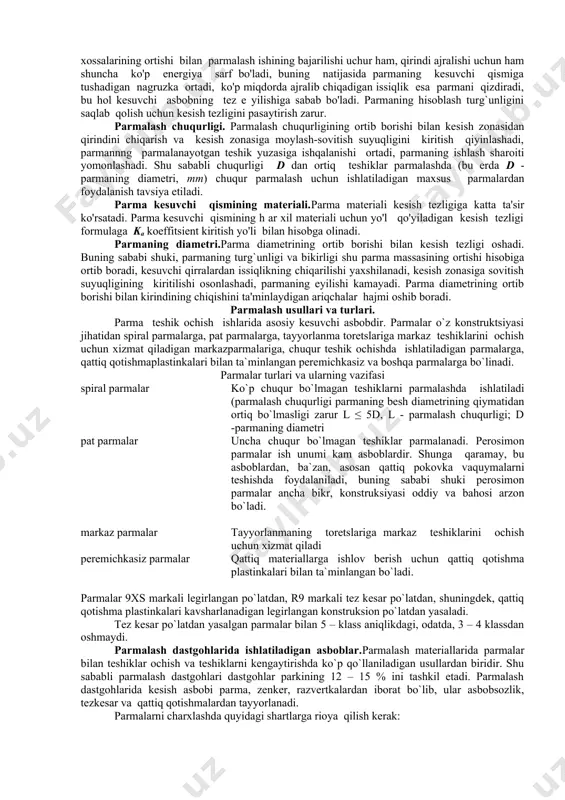 shqalarga) bog`lik o'zgarmas koeffitsient; d-parmaning diametri, mm; t - parmaning turg`unligi, min; s - surish, mm/ayl; m- nisbiy turgunlik ko'rsatkichi; xv va yv - daraja ko'rsatkich-lari (bu ko'rsatkichlar parma diametri bilan surish qiymatining kesish tezligiga ta'sirini ifodalaydi); k - parmalashning konkret sharoitini hisobga oluvchi koeffitsient: bu erda kl , ka , kмss- parmalanayotgan teshik chuqurligining napma diametriga, parma kesuvchi kismining materialiga va moylash-sovitish suyuqligining ishlatilish-ishlatilmasligiga bog`liq holda ta'sirini hisobga oluvchi koeffitsientlar. parmalashda kesish chuqurligi teshik diametrining yarmiga teng. parmalash, zenkerlash va razvyortkalashda kesish rejimi elementlariga kesish chuqurligi (t), surish tezligi (s) hamda kesish tezliklari (v) kiradi. zenkerlash va razvyotkalashda kesish chuqurligi quyidagicha aniqlanadi. bu erda d – ishlangan teshik diametri, mm; d – ishlanadigan teshik diametri, mm. surish tezligi (s) deb keskich to`la bir marta aylanganda uning o`qi bo`ylab yurgan yo`liga aytiladi: s = ss d, mm/ayl, bu erda ss xs– ishlanadigan materialga va ishlash sharoitiga bog`liq bo`lgan koeffisient. ss …