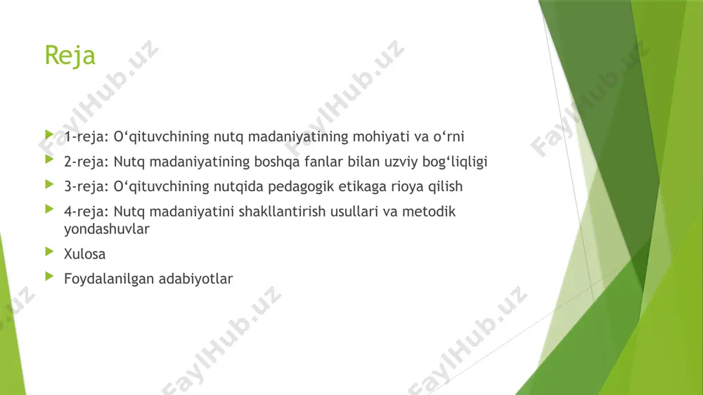 -axloq namunasi hamdir. pedagogik etika — bu o‘qituvchi va o‘quvchi o‘rtasidagi munosabatda nutqiy me’yorlarga amal qilish, hurmat va e’tiborni ifoda etishdir. o‘qituvchi dars davomida doimo e’tiborli, muloyim, tushunarli va odobli bo‘lishi kerak. jahl, kamsituvchi yoki passiv-agressiv ohangdagi nutq pedagogik etikaga zid hisoblanadi. etikaga asoslangan nutq o‘quvchilarni ruhlantiradi, ularni xatolardan cho‘chitmasdan to‘g‘ri yo‘naltiradi. bunday muomala dars jarayonida sog‘lom psixologik muhit yaratadi. nutq madaniyati — o‘qituvchining shaxsiy madaniyati ifodasidir. 4-reja: nutq madaniyatini shakllantirish usullari va metodik yondashuvlar o‘qituvchining nutq madaniyatini shakllantirish uchun maxsus metodik yondashuvlar mavjud. bular qatoriga diktatsiyalar, hikoya tuzish, matn tahlili, ifodali o‘qish, rolda chiqish, jamoaviy muloqot mashqlari kiradi. shuningdek, pedagogik texnika (tovush balandligini boshqarish, tana tili, pauza, urg‘u) o‘rganiladi. nutqiy o‘yinlar, bahs-munozaralar, darsliklardagi vazifalarni og‘zaki tahlil qilish orqali ham nutq rivojlantiriladi. zamonaviy texnologiyalar yordamida videodarslar, nutq yozuvlarini tahlil qilish va diksiyaviy mashg‘ulotlar o‘tkazish tavsiya etiladi. har bir metodik yondashuv maqsadli bo‘lib, o‘qituvchining nutq sifati va ta’sirchanligini oshirishga qaratilgan. xulosa: …