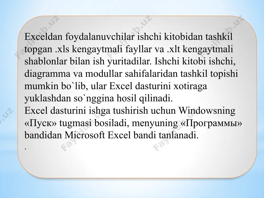 advalni trigonometrik funksiyalar qiymatlari bilan to’ldiring. jadval asosida sinx va cosx funksiyalarning minimum qiymatini, tgx va ctgx funksiyalarning maksimum qiymatlarini toping. 7. tashkilot xodimlari to’g`risidagi jadvalli ma’lumotni tayyorlang. jadvalda xodimning familiyasi, ismi, lavozimi, tug`ilgan sanasi, yashash joyi, uy telefonlari va oylik maoshi to’g`risidagi ma’lumot aks etishi lozim. 8. guruhingiz to’g`risidagi jadvalli ma’lumotni tayyorlang. jadvalda talabaning familiyasi, ismi, tug`ilgan sanasi, tug`ilgan joyi, hozirgi yashash joyi, uy telefonlari to’g`risidagi ma’lumot aks etishi lozim. 9. jadvalda tashkilot xodimlarining oylik maoshi keltirilgan. jadvaldagi berilganlar asosida har bir xodimning avansini(umumiy oylik maoshining 40% i), qancha ushlab qolinganligi va qo’lga oladigan hamda barcha xodimlarning maoshi umumiy summasini hisoblang. xodimlar sonini 8 ta deb oling. 10. jadvalda firmalarning 2015-2019 yillar davomida ishchilarga to’langan ish haqi summasi keltirilgan. jadvalni xuddi shu tartibda 5-6 ta satrgacha to’ldiring. jadval asosida har bir firma bo’yicha 5 yilda to’langan ish haqi summasi, har yilda firmalar bo’yicha o’rtacha to’langan ish haqi summasi va …