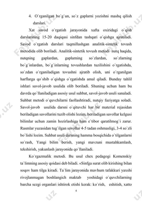 i asosida amal qiladi. chunki o`qituvchi har bir harfni qaerdan boshlanishi, qanday davom ettirilishi, uning boshqa harfga ulanishi haqida tushuntirish beradi. biroq nusxa ko`chirish avtomatik nusxa ko`chirishga aylanib qolmasligi lozim. o`quvchiga yozadigan bo`g`in, so`z va gapi oldin o`qitilishi kerak. o`quvchi harflarning ulanishini kuzatib uzlashtirishi zarur. savod o`rgatish darslarining asosiy vazifasi o`quvchilarga tovush va harfni tanishtirish, ularning to`g`ri talffuzini o`rgatish orqali bolalarda to`g`ri ongli ifodali o`qish ko`nikmalarini shakllantirishdan iborat. tayyorgarlik davri o`qishga o`rgatish uchun zamin xozirlaydi. bu davrda bolalarda o`zgalar nutqini eshitish diqqatni to`plash til birliklarini (tovush, bo`g`in, so`z, gap) farqlash, ajratish ularining vazifalarini aniqlash kabi xususiyatlar shakllanadi. bular o`quvchilarining o`qishni muvoffaqiyatli egallashlariga yordam beradi. o`qishga o`rgatish uchun avvalo o`quvchi tovush va harf bilan yahshi tanishtirilishi lozim. tovush harf bilan tanishtirishda bo`g`indan tovushni ajratish tamoyiliga rioya qilinadi. harf bilan tanishtirish bir necha xil yo`nalishda amalga oshirilishi mumkin: 1. rasm yuzasidan savol-javob usuli bilan bog`lanishli hikoya tuzdiriladi. undan kerakli gap so`ng kerakli …