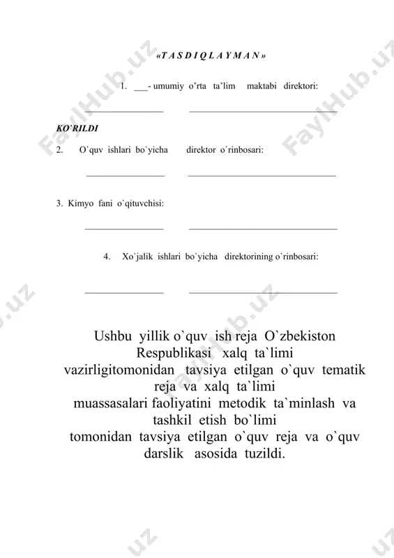 i, , qilgan ishi, ularning o’rtasiga “o’zbekiston respublikasining fan texnika yutuqlari” degan stend o’rnatiladi. kimyo fani laboranti 9 demonstratsiya stolining chap tomoniga o’quvchining ish stoli o’rnatiladi. kimyo fani laboranti 10 kimyo xonasining zaldagi devoriga “yosh kimyogarlar ” fan to’garakning gazetasi, “sirtqi olimpiada burchagi” va “fan yangiliklari”, stendlar did bilan osiladi. kimyo fani laboranti 11 har kuni fan o’qituvchisining qaysi sinfda dars bo’lsa, shu dars demonstratsiyasini tayyorlash kimyo fani laboranti 12 kimyo xonaga kirgan o’quvchilarning texnika xavfsizlik qoidalariga rioya qilishlarini nazorat qilish. kimyo fani laboranti 13 qaysi sinfda labaratoriya ishlari bajariladigan bo’lsa, labaratoriya ishi asboblari komplektini tayyorlash kimyo fani laboranti 14 haftasiga 42 soat fan o’qituvchisining ixtiyorida bo’lish. kimyo fani laboranti 15 fan xonasida “ qiziqarli tajribalar burchak” ni tashkil etish kimyo fani laboranti № bajariladigan ishlar mazmuni bajarish muddati bajaruvchi shaxs sentabr 1 kimyo xonaga kirgan o’quvchilarning texnika xavfsizlik qoidalariga rioya qilishlarini nazorat qilish. kimyo fan o’qituvchisi, laborant 2 sinflar …