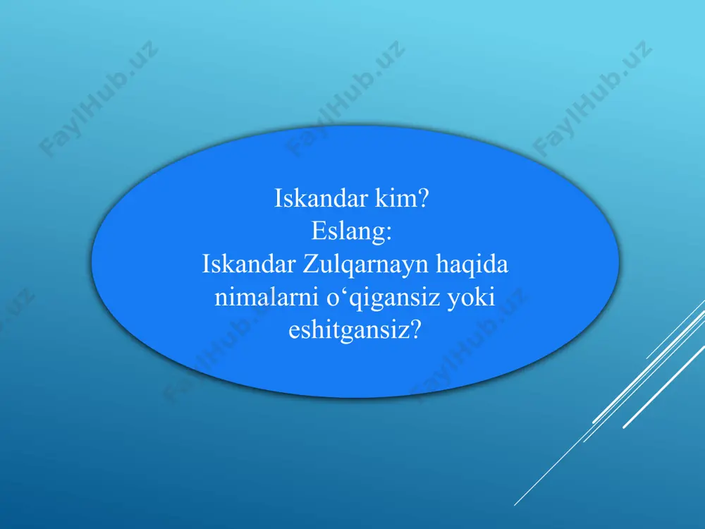 ib diyorini fath etib, o‘z vatani – rum tomonga ot surganda, yo‘lda qirvon diyori ahli unga ya’juj va ma’juj zulmidan panoh istab murojaat qiladilar. iskandar bu yerda olti oy davomida ikki tog‘ orasida mashhur saddi iskandariyni bunyod etib, ya’juj va ma’juj balosini daf qiladi iskandar yer yuzini egallagach, dengiz sirlarini ham bilish uchun uzoq safarga chiqadi. shishadan sandiq yasab, ummon tubiga tushadi va ko‘plab ajoyibotlarni ko‘radi. ammo safardan qaytishda xastalanadi va tutingan onasi bonuga o‘g‘illikni o‘rniga qo‘ya olmaganidan uzr so‘rab, maktub yozadi. mazkur maktub butun dunyoni zabt etsa-da, oxir-oqibat u dunyoga hech bir narsasiz, ochiq qo‘l bilan ketayotgan, bu olamga shoh bo‘lgandan ko‘ra onadek buyuk zotga qullik qilish sharafi yuksakroq ekanini anglagan ulug‘ jahongirning iqrornomasi edi. yetti faylasuf hakim – afl otun, suqrot, balinos, buqrot, hurmus, farfi nyus va arastu iskandarning onasiga ta’ziya bildirgani keladilar. shuhrat sirojiddinov, dilnavoz yusupova va olimjon davlatovning “navoiyshunoslik” darsligidan tahlil qiling: dostonning asosiy voqealari bayonida …
