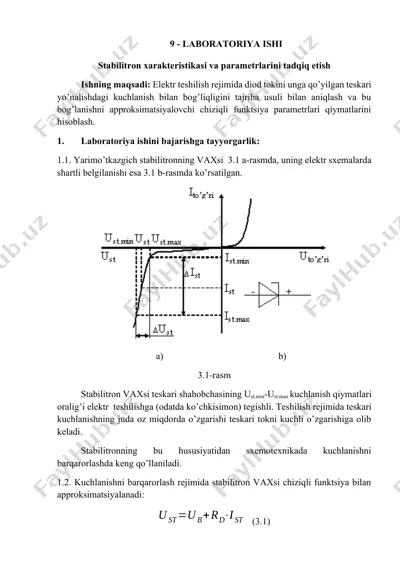laboratoriya ishi "stabilitron xarakteristikasi va parametrlarini tadqiq etish" — DOCX