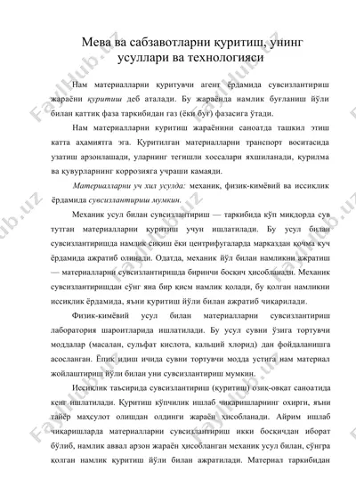 мева ва сабзавотларни қуритиш, унинг усуллари ва технологияси — DOC