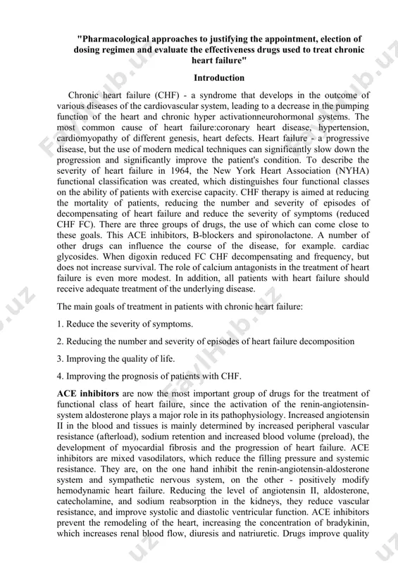 heral vascular resistance (afterload), sodium retention and increased blood volume (preload), the development of myocardial fibrosis and the progression of heart failure. ace inhibitors are mixed vasodilators, which reduce the filling pressure and systemic resistance. they are, on the one hand inhibit the renin-angiotensin-aldosterone system and sympathetic nervous system, on the other - positively modify hemodynamic heart failure. reducing the level of angiotensin ii, aldosterone, catecholamine, and sodium reabsorption in the kidneys, they reduce vascular resistance, and improve systolic and diastolic ventricular function. ace inhibitors prevent the remodeling of the heart, increasing the concentration of bradykinin, which increases renal blood flow, diuresis and natriuretic. drugs improve quality of life, reduce the symptoms of the disease, increase portability loads, reduce the mortality of patients with heart failure of different etiologies and varying severity. the most common side effects of ace inhibitors include a dry cough, dizziness, headache, rash, hypotension, photosensitivity, increased …
