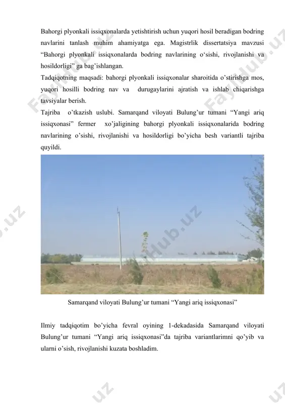 i, rivojlanishi va hosildorligi bo’yicha besh variantli tajriba quyildi. samarqand viloyati bulung’ur tumani “yangi ariq issiqxonasi” ilmiy tadqiqotim bo’yicha fevral oyining 1-dekadasida samarqand viloyati bulung’ur tumani “yangi ariq issiqxonasi”da tajriba variantlarimni qo’yib va ularni o’sish, rivojlanishi kuzata boshladim. bodringni tagini yumshatish bodringni begona o`tlardan tozalash bodringni bog’lash jarayoni bodring mevalarining o’sish jarayonlari 2022-yil 18-noyabrda agrokimyo va o’simliklarini himoya qilish kafedrasi “yosh meva va sabzavotchi” to’garagi bo’lib o’tdi. unda ikki maruzachi o’qidi. 1) intensiv olma ko’chatlarini yetishtirish texnologiyasi. 305-guruh b.olimjonova. ilmiy rahbari dots o.m.sulaymanov. 2) issiqxonalarda kam tarqalgan sabzavot ekinlarni yetishtirish texnologiyasi. 305-guruh talabasi o.usmonov. ilmiy rahbari q.x.f.d, prof, d.s.normuradov. va talabalari qatnashdi. ”agrokimyo va o’simliklarini himoya qilish” kafedrasi “yosh agrokimyogar” to’garagida ilmiy rahbar; dost. m.a.hayitov. maruzachi 201-guruh talabasi meliboyeva.sh “mavzu - fosforning kartoshka hosildorligi va sifatiga ta’siri mavzusidagi taqdimoti tayyorlashda qatnashdim. 20-dekabr oyida agrokimyo va o’simliklarini himoya qilish kafedrasi “yosh meva va sabzavotchi” to’garagi bo’lib o’tdi. unda ikki maruzachi o’qidi. …
