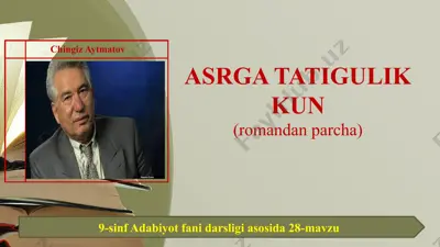 asrga tatigulik kun 9 -sinf — PPTX