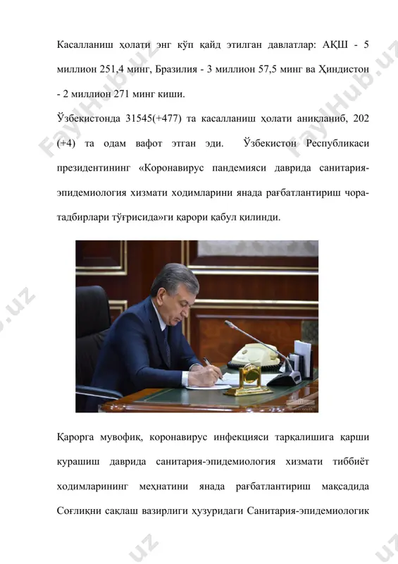 кан, деярли барча давлатларда кундан-кунга коронавирус тарқалиши сабабли, ҳамда вирус тарқалишининг олдини олиш учун юзма-юз алоқани маълум миқдорда чеклаш мақсадларида иш ва таълимдаги янги усуллар жорий қилинди. жумладан, ўзбекистонда ҳам апрель ойидан бошлаб коронавирус пандемияси туфайли барча таълим муассасалари виртуал дарсларни ўтказишни йўлга қўйди. ўзбекистон олий ва ўрта махсус таълим вазирлиги мавжуд олий таълим муассасалари билан биргаликда фанлар бўйича виртуал дарслар тайёрлашга киришилди. шунингдек, профессор-ўқитувчилар ва талабалар орасида масофавий таълимни сифатли йўлга қўйиш мақсадида махсус онлайн иловалар, виртуал синфлар, таълим платформалари ва ижтимоий тармоқлардан фойдаланиб келинмоқда. “ўзбекистон диёрига короновирус кириб келиши талабалар учун масофавий таълим босқичига ўтишга сабаб бўлди. инсоният йигирманчи аср ниҳоясида бир туркум муаммоларга дуч келдиким, улар бевосита ахборот телекоммуникация соҳасидаги жиддий ўзгаришлар, хусусан ахборот технологияларининг жадал суръатлар билан ривожланишига боғлиқ. таълим, ишлаб чиқаришнинг турли жабҳаларига янги ахборот коммуникация воситалари кириб кела бошлади. интернет глобал компютер тармоғини ривожланиши бутун дунё таълим тизимини такомиллаштиришнинг янги йўналишларини очилишига сабаб бўлди. …