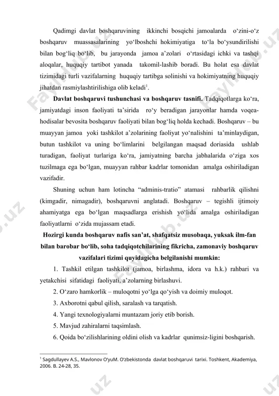 irgi kunda boshqaruv nafis san’at, shafqatsiz musobaqa, yuksak ilm-fan bilan barobar bo‘lib, soha tadqiqotchilarining fikricha, zamonaviy boshqaruv vazifalari tizimi quyidagicha belgilanishi mumkin: 1. tashkil etilgan tashkilot (jamoa, birlashma, idora va h.k.) rahbari va yetakchisi sifatidagi faoliyati, a’zolarning birlashuvi. 2. o‘zaro hamkorlik – muloqotni yo‘lga qo‘yish va doimiy muloqot. 3. axborotni qabul qilish, saralash va tarqatish. 4. yangi texnologiyalarni muntazam joriy etib borish. 5. mavjud zahiralarni taqsimlash. 6. qoida bo‘zilishlarining oldini olish va kadrlar qunimsiz-ligini boshqarish. 7. mo‘zokaralar olib borish, shartnomalar tuzish. 8. innovatsiyalar o‘tkazish, raqobatbardosh loyihalar ishlab chiqish. 9. doimiy reja asosida ish olib borish (rejalashtirish). 10. xodimlar faoliyatini nazorat qilish va ularni yo‘naltirish bo‘yicha mutaxassis amalga oshirishi mumkin va lozim bo‘lgan vazifalarning barchasi emas. bulardan tashqari, boshqaruvchi reklama ishlari, qo‘shimcha mablag‘lar undirish, tashqi aloqalar (turli ko‘rinishlarda) ni yo‘lga qo‘yish kabi faoliyat turlari bilan ham shug‘ullanishlari lozim bo‘lgan vazifalarnnng barchasi emas. bulardan tashqari, boshqaruvchi reklama ishlari, qo‘shimcha mablag‘lar undirish, tashqi …