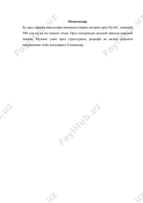 шаркий африка, жанубий африка табиий географик регионлари - Page 5