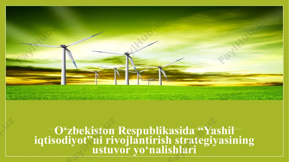 hil iqtisodiyot” tamoyillari asosida ishlash uchun rag‘bat va motivatsiya uyg‘otilmasa, davlatning barcha saʼy-harakatlari zoye ketadi. 5 odatda korxona va tashkilotlar, aholining turli qatlamlariga muqobil energiya manbalaridan foydalanish, ishlab chiqarish jarayonida uglerod sarfini kamaytirish, “yashil texnologiyalar”ni qo‘llash va tegishli asbob-uskunalar xarid qilish uchun imtiyozli yoki foizsiz kreditlar, subsidiya hamda grantlar, soliq imtiyozlari taqdim etiladi. o‘z nabatida, bunga bank-moliya tizimi ham xayrixohlik ko‘rsatishi, banklar bmt barqaror rivojlanish maqsadlari bilan bog‘liq biznes-loyihalarga alohida eʼtibor qaratishi juda muhim. “yashil taraqqiyot” tamoyillarini qo‘shnilarimiz ham qo‘llab-quvvatlashi nechog‘liq muhim? bu borada mintaqaviy birdamlikka erishilgani yaxshi, albatta. shunda jarayon tezlashadi. ekologik muvozanatni taʼminlash, tabiiy resurslardan oqilona foydalanish kabi masalalar markaziy osiyoning barcha mamlakatlari uchun dolzarb. tabiatda siyosiy chegaralar bo‘lmaydi. “yashil energetika” tizimi yoki atrof muhitga ziyon yetkazmaydigan ishlab chiqarish quvvatlarini yaratishdan nafaqat o‘zbekiston, qo‘shnilar ham yutadi. shu nuqtai nazardan umummanfaatli strategik rejalarga tayanib, birgalikda harakat qilganimiz maʼqul. biroq “yashil iqtisodiyot”ga o‘tish o‘tmaslik har qaysi respublikaning mustaqil ishi. o‘zbekiston …