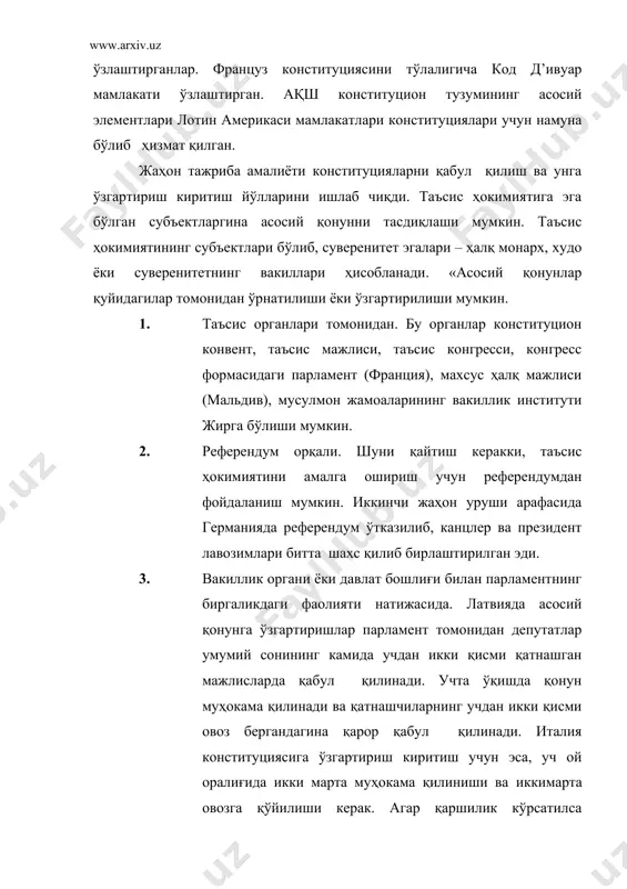 ияларга ўзгартириш киритиш тартиби ҳам ўзига хос. конституция нормаларига ўзгартириш киритиш учун махсус таъсис йиғилиши талаб қилинмайди. бироқ баъзи мамлакатларда бу парламент ёки референдум қарорига боғлиқ бўлади. масалан болгария. нормаларга ўзгартириш киритилди деб ҳисоблаш учун қоида тариқасида белгиланган кўпчилик овоз олинган бўлиши керак. австрия ва нидерландияда овоз берувчиларнинг учдан икки қисмидан кўпроғи шу тариқа ўзгартириш киритилади. конституция деб - давлат хаётининг асосий таянч томонларини қайд этувчи ягона асосий норматив ҳуқуқий актга айтилади. конституцияни иккига бўлиш мумкин: 1. юридик конституция - расман қабул қилинган амалдаги конституция. 2. фактик конституция - сиёсий тузум асосларини кўрсатувчи ҳақиқий тартибот. бундай тартибот конституцияга мос келиши, мос келмаслиги ҳам мумкин. конституциялар юқорида таъкидлаганимиздек, кўп асрлик тарихга эга буржуа инқилобларидан конституциялар бирмиунча кўпайди. унинг сабаби шундаки, конституция феодал тузумга қарши кескин курашда. конституциялар буржуа демократия ва қонунчиликни ўрганишда катта роль ўйнайди. мустамлакачилик зулмидан ҳалос бўлган мамлакатларда конституциялар пайдо бўлиши давлат мустақиллиги билан боғлиқдир. ҳозирги даврда эса мутлоқ …