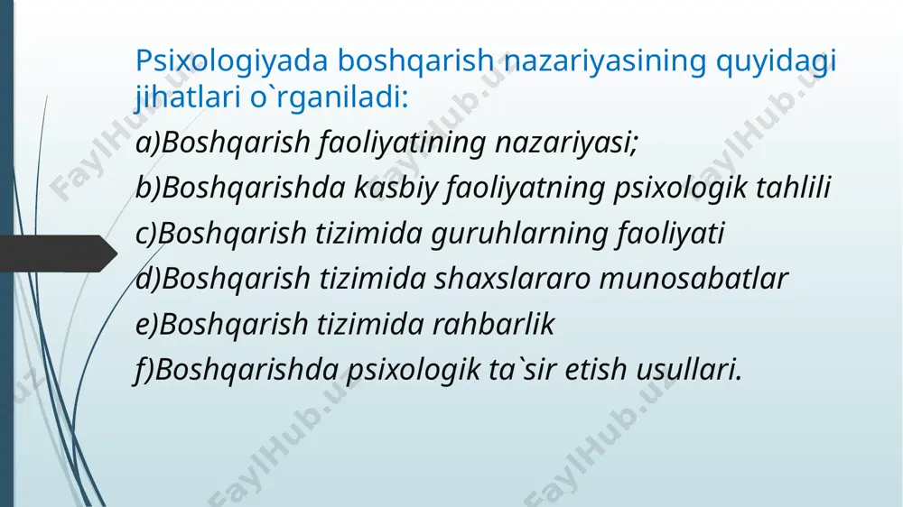motga ega bo`lishi kerak. ma`lumotni olish bazasi bo`lib quyidagilar xizmat qiladi: turli maxfiy hujjatlar suhbatlar tajribalilar bilan suhbatlar,zarurat tug`ilgan vaqtda jinoyatchi,gumondor guvohlar bilan suhbat xodimlarni huquqiy-ruhiy ongiga ta`sir etish uchun, rahbar xodimlardagi quyidagi omillarni hisobga olish kerak: 1.ularni yakka psixologik hislatlarini 2.nimalarga qodirligini 3.bilimi,oilasi haqidagi ma`lumotlarni hisobga olishi 4.eskilik tarafdorimi yoki yangilik tarafdori 5.o`ziga ishonchi bor xodimmi yoki ko`p qatori 6.muloqot qilishning qiyinligi. rahbar xodimlarni quyidagi kategoriyalarga bo`lish mumkin: =ishlashni biladi,lekin hohlamaydi =ishlashni hohlaydi, lekin bilmaydi =ishlashni hohlamaydi , ishlamaydi. how would you be a leader if you are a director of one big company? image1.jpg image2.jpg image3.jpg image4.jpg image5.jpg image6.jpg image7.jpg image8.jpg follow the leader /docprops/thumbnail.jpeg