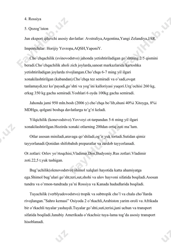 shaydi.tuyalar go’shti,suti,terisi,juni uchun va transport sifatida boqiladi.janubiy amerikada o’rkachsiz tuya-lama tog’da asosiy transport hisoblanadi. asalarichilik (pchelovodstvo), pillachilik (shelkovodstvo)-xitoy, yaponiya, italiya, o’rta osiyo davlatlarida yaxshi rivojlangan. parrandachilik-janubiy-sharqiy osiyo davlatlarida (broyler xo’jaligi) yaxshi rivojlangan. darrandachilik-moynasi uchun tulki, quyon, norka, sabol, ondatra, nutriya kabilarni boqishdir. bu tarmoq shimoliy rivojlangan mamalakatlarda yaxshi rivoj topgan. baliq ovlash bilan insoniyat qadimdan shug’ullanib kelgan.hozirda dunyoda 15mln kishi baliq ovlash bilan shug’ullanadi.dunyoda yillik ovlanadigan baliq va boshqa dengiz mahsulotlari (krab,krevetka,qisqichbaqa,omar,molyuskalar,dengiz suv o’tlari(laminariya,dengiz karami)) 100mln.t. tashkil qiladi.bu mahsulotlarning 90%ini dengiz va okeanlarda baliq tutish tashkil etsa, 10%ini chuchuk suvlardan ovlanadigan baliqlar tashkil etadi.dengiz organizmlarining oqsillari mol va parranda oqsillaridan qolishmaydi.va insoniyatning oqsilga bo’lgan talabini 1/4 qismini ta’minlaydi.baliq va boshqa dengiz mahsulotlari rivojlanayotgan mamlakatlar aholisining iste’molida asosiy o’rin tutadi.jahonda tutiladigan baliqning yarmi (50%i) 6 mamlakatga to’g’ri keladi. ular: 1.yaponiya 2.xitoy 3.rossiya 4.aqsh 5.chili 6.peru. jahonda baliq asosan materik sayozliklaridan tutiladi.2-jahon urushiga qadar jahonda baliq tutiladigan asosiy rayon atlantika okeanining shimoliy …