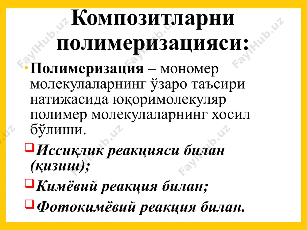 даланиш. с-фактори юқори бўлган ковакларни пломбалашда композит миқдори ва йўналтирилган полимеризациялаш усулидан фойдаланиш; тишни оғиз суюқлигидан ажратиш босқичи: нисбий ажратиш: пахта болишчаларни сўлаксўргич билан биргаликда ишлатиш, шунингдек милк эгатига ретракцион ипларни ўрнатиш; абсолют ажратиш: коффердам, квикдам ёки оптидамдан фойдаланиш. image1.png image2.jpeg image3.jpeg image4.jpeg image5.gif image6.jpeg image7.jpeg image8.png /docprops/thumbnail.jpeg