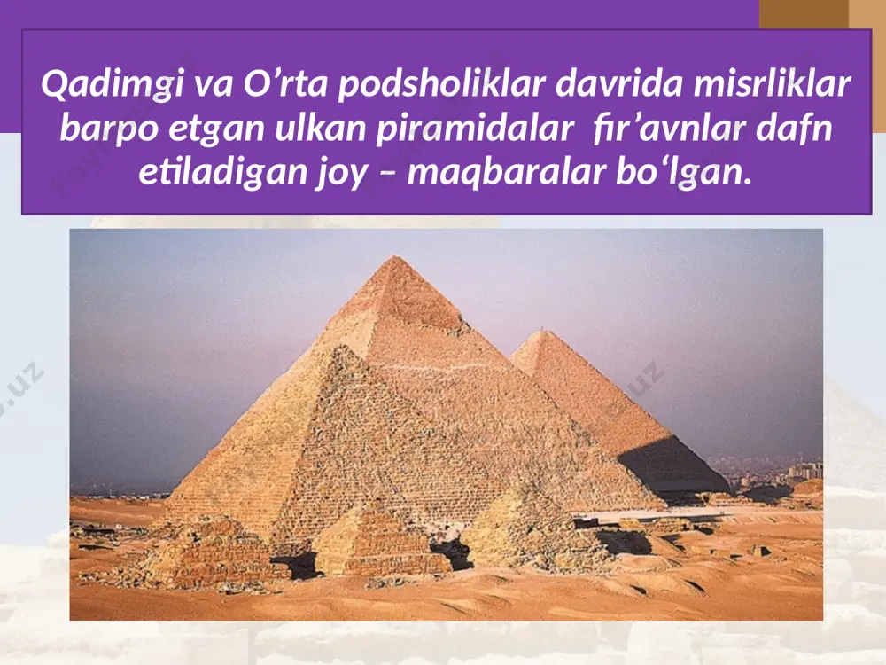 l va topshiriqlar 1. qadimgi misr hukmdorlari piramidalarni qanday maqsadda barpo ettirishgan? 2. «hamma narsa vaqtdan qo‘rqadi, vaqt esa piramidalardan” degan iborani qanday tushunasiz?. 3. misrdagi eng mashhur piramidalar qayerda barpo etilgan? 4. nima sababdan fir’avnlarni dafn etayotganda maqbaraga hayotda foydalangan buyumlarni ham birga ko’mishgan? 5. marhumlar qaysi maqsadda mumiyolangan? image2.jpg image3.jpeg image4.jpeg image5.jpeg image6.jpeg image7.jpeg image8.jpeg image9.jpeg image10.jpeg image11.jpeg image12.jpeg image13.jpeg image14.jpeg image15.emf image16.jpeg image17.jpeg image18.jpeg image19.jpeg image20.jpeg image1.jpg