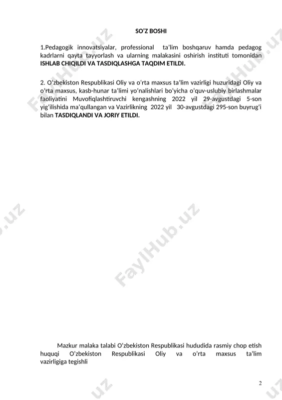 sida suv tejovchi sug`orish tizimlariga xizmat ko’rsatish kasbi bo’yicha kadrlar tayyorlashning zaruriy bilimlar mazmuni va kasbiy kompetensiyasiga qo’yiladigan talablarni va pirovard maqsadlarini, shuningdek ta’lim oluvchilarning o’quv yuklamalari hajmi va standart talablarini bajarilishi nazoratini belgilaydi. malaka talabi ta’lim oluvchilarning kasbiy tayyorgarligi sifati va kasbiy kompetentsiyasini baholashda hamda ta’lim muassasalarini attestatsiyadan o’tkazishda asosiy mezon hisoblanadi. mazkur talablarning bajarilishi professional ta’lim muassasalarining bitiruvchilariga professional ta’limning tegishli darajasini olganligi to’g’risida davlat namunasidagi hujjat berilishi uchun asos hisoblanadi. malaka talabi ta’limni boshqarish davlat organlari va ta’lim faoliyati sub’ektlari tomonidan, idoraviy bo’ysunuvi va mulkchilik shakllaridan qat’iy nazar, tadbiq etilishi majburiydir. ushbu malaka talabi suv tejovchi sug’orish tizimlariga xizmat ko’rsatish texnigi lavozimining (f.056.441.1401/б-21) professional standart talablari asosida ishlab chiqildi. 2. kasbiy ta’lim xususiyati 2.1. 40811501 - suv tejovchi sug`orish tizimlariga xizmat ko’rsatish kasbi doirasida beriladigan kvalifikatsiyalar: 1. suv tejovchi sug`orish tizimlariga xizmat ko’rsatish texnigi kamida umumiy o‘rta ma’lumotga ega bo‘lgan shaxslar hisobidan shakllantirilgan guruhlarda tanlangan kvalifikatsiyalar sonidan …
