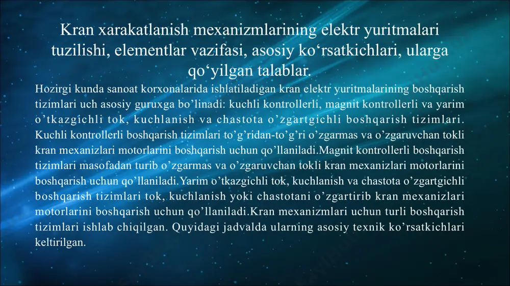 shtirish elementlari birgalikda kranlarning ish faoliyatini optimallashtirishga yordam beradi. elektr dvigatellar kranlarning asosiy harakatlantiruvchi elementi bo'lib, elektr energiyasini mexanik energiyaga aylantiradi. asinxron va sinxron dvigatellar keng qo'llaniladi.kran harakatlanish mexanizmlarining elektr yuritmalari samaradorlikni oshirish, ish jarayonlarini soddalashtirish yordam beradi. foydalanilgan adabiyotlar 1. hoshimov o.o., imomnazarov a.t. elektr yuritma asoslari. 1 – qism. – toshkent: tdtu, 2004. 2. hoshimov o.o., umarov sh.b. umumsanoat mexanizmlarining avtomatlashtirilgan elektr yuritmalar. – toshkent: effekt moliya, 2015. – 136 b. 3. imomnazarov a.t. sanoat korxonalaridagi elektr jihozlariga xizmat koʽrsatish va ta’mirlash. oʽquv qoʽllanma. – toshkent: turon iqboli, 2006. – 175 b. 4. imomnazarov a.t. sanoat korxonalari va fuqarolik binolarning elektr jihozlari. oʽquv qoʽllanma. – toshkent: ilm ziyo, 2006. – 185 b. 5. hoshimov o.o., imomnazarov a.t. elektromexanik tizimlarda energiya tejamkorlik. darslik. – toshkent: fan va texnologiya, 2015. 6. imomnazarov a.t. ekektr texnolоgiy asoslari. darslik. - toshkent: fan va texnologiya, 2015. - 225 b. 7. imomnazarov a.t. ekektromexanik …
