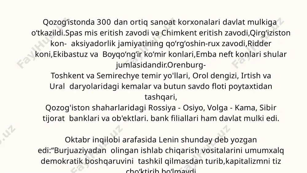 an shiorlarni filtrlash mumkinmi? urush yillarining oqibatlari,bu davrdagi tabiiy qiyinchiliklar (qurg'oqchilik va boshqalar.b.) va noratsional iqtisodiy siyosat qishloq xo'jaligida umumiy tanazzulga olib keldi. harbiy kommunizm siyosatining yana bir muhim tomoni bu bozorni va pulni yo'q qilishdir. bozor, mamlakat taraqqiyotining asosiy dvigateli - bu individual ishlab chiqaruvchilar, sanoat, mamlakatning turli burchaklari o'rtasidagi iqtisodiy aloqa. urush har xil bog'lanib, ularni sindirib tashladi. rubb kursining qaytarib bo'lmaydigan quti bilan (1919 yilda u 1 ta kepek, u urushdan oldin rublga ega edi), muqarrar ravishda namlangan urush. shuningdek, iqtisodiyotni milliylashtirish, davlat tomonidan ishlab chiqarish usulining ajralmas hukmronligi, iqtisodiy organlarning g'ayritabiiy ravishda hukmronligi, bolsheviklarning yangi jamiyatiga, yo'q qilish natijasida, yo'q qilish natijasida yangi jamiyatga umumiy yondashuv, yo'q qilish natijasida bozor va tovar-pul munosabatlari. 1918 yil 22-iyulda snkning "maybaynlar" ning har qanday nodavlat savdosini taqiqlab qabul qilindi. viloyatlarning yarmida, oq tomonidan ushlanmagan, xususiy ulgurji va uchinchi va chakana hisobida yo'q qilingan. oziq-ovqat populyatsiyasini ta'minlash uchun snkni shaxsiy …