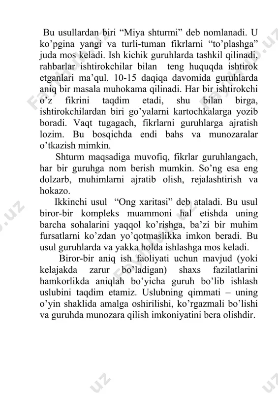 nazariy qismini o’zlashtirmagan talaba sifatida savol-javoblarda qatnashmaydi, ammo amaliyotni bajarishda ishtirok etadi, mashg’ulotning nazariy qismidan ball olib bo’lmaydi. bu usulda bitta talabaga 5-6 ta savol yozilgan qog’oz beriladi va barcha qog’ozlarga talabalar ism shariflarini va javobni yozadilar. “dumaloq stol” usuli stol ustiga vaziyatli masala (mavzuga oid savol) yozilgan qog’oz tashlanadi. har bir talaba o’zining javob variantini yozib boshqa talabaga qog’ozni uzatadi. hamma o’z javobini yozib bo’lgandan keyin tahlil qilinadi: noto’g’ri javoblar o’chirilib, to’g’ri javoblar muhokama qilinadi, talabalar bilim darajasi baholanadi. bu usul nafaqat yozma, balki og’zaki holda ham olib borilishi mumkin. o’qituvchi tomonidan savol to’liq va aniq berilishi lozim. “ galereya bo’ylab sayohat” usuli guruh talabalri kichik 2-4 guruhlarga bo’linadi va har bir kichik guruhlarga bittadan muammoli (vaziyatli masala) savol yozilgan qog’oz beriladi. o’qituvchi amaliy mashg’ulotlarda rangli qog’ozlardan foydalanadi. har bir kichik guruh 10 daqiqa davomida o’zlarining fikrlarini yozib, boshqa guruhdagi javob varaqalari bilan almashadilar. keyingi guruh oldingi guruhning javobini …