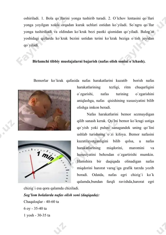 a imkon beradi. nafas harakatlarini bemor sezmaydigan qilib sanash kerak. qo`lni bemor ko`kragi ustiga qo`yish yoki pulsni sanagandek uning qo`lini ushlab turishning o`zi kifoya. bemor nafasini kuzatilayotganligini bilib qolsa, u nafas harakatlarining miqdorini, maromini va hususiyatini behosdan o`zgartirishi mumkin. hamshira bir daqiqada olinadigan nafas miqdorini harorat varag`iga grafik tarzda yozib boradi. odatda, nafas egri chizig`i ko`k qalamda,bundan farqli ravishda,harorat egri chizig`i esa qora qalamda chiziladi. sоg’lоm bоlаlаrdа nаfаs оlish sоni (daqiqada): chаqаlоqlаr - 40-60 tа 6 оy - 35-40 tа 1 yosh - 30-35 tа 4-6 yosh - 24-26 tа 10-12 yosh - 18-20 tа 13-15 yosh - 16-18 tа puls aniqlash puls - bu tomirlar devorining yurak haydaydigan qon harakati natijasida kelib chiqadigan turtkisimon tebranishlariga aytiladi. chap qorincha tomonidan aortaga ritmik haydaladigan qon arterial oqim ichida tebranishlar hosil qiladi va arteriyalar devorining cho`zilishiga va kuchayishiga olib keladi. puls uning chastotasi, ritmi, tarangligi va to`liqligi bilan belgilanadi. puls normada kattalarda …