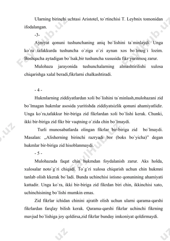 mantiqning asosiy qonunlari - Page 3