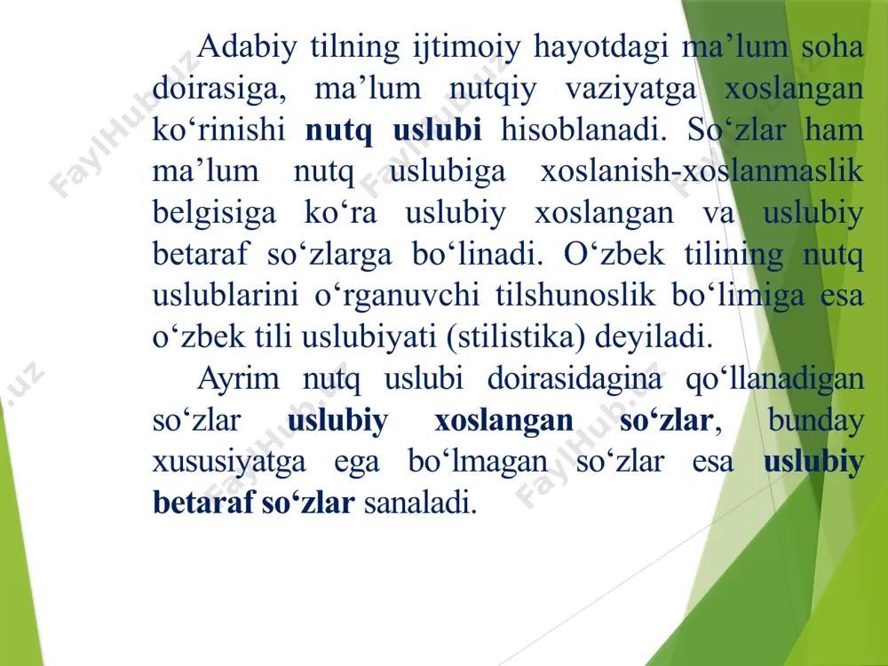 umrim o‘tsaydi. 2 rasmiy-idoraviy b bir narsani surishtirib, tagiga yetmoqchi bo‘lsak, aslidan kelamiz: asli nima edi? asli qanday edi? va hokazo. 3 publitsistik s – xo‘sh, mulla asomiddin, “о‘tkаn kunlar”ni o‘qidingizmi? – ha, o‘qidim. – necha marta o‘qidingiz? – bir marta. hmm. bu kitobni bir marta emas, besh marta o‘qish kerak. shunda siz muomalani, odobni, hayotni, tarixni, tilni o‘rganasiz. 4 so‘zlashuv d tovush to‘lqinlarining vujudga kelishi va tarqalishi bilan bog‘liq hodisalar akustik hodisalar deb yuritiladi. 5 badiiy e men, toshkent shahar 2-qorasuv dahasi 214-uy 5-xonadonda yashovchi ahad ismoilovich bahodirov, yon qo‘shnim naim abdullayevich qahhorovga shaharning 7-aloqa bo‘limidan mening nomimga kelgan pochta jo‘natmasini olish uchun ishonch bildiraman. 2-topshiriq. tinglab tushunish. matnni diqqat bilan tinglang. ushbu matn yuzasidan quyida berilgan savollarga javob yozing. mikrob biotexnologiyasi – bu o‘ta muhim mikrobiologik jarayonlarni yaratish va ulardan sanoat usulida foydalanish orqali zarur bo‘lgan mikrob hujayralari, organelalari va fermentlarini ishlab chiqarish hamda ulardan xalq xo‘jaligi va …