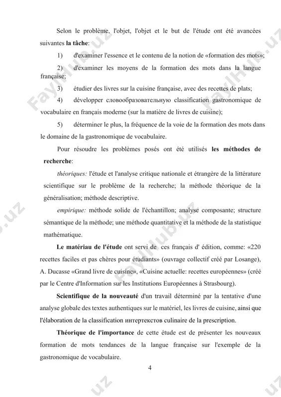 ccord avec les objectifs. l'annexe présente un matériau de travail. i. cadre theorique de la formation des mots français 1.1. le vocabulaire de la fondation de la langue française en science, il existe trois éléments constitutifs du vocabulaire de la fondation de la langue française: 1) primordial de la fondation, composé du mot latin vulgaire, germaniques et celtiques; 2) les unités lexicales du français de l'éducation (dérivés complexes, soi-disant «analyse des mots», c'est-à-dire séparés unités lexicales, etc.; 3) l'emprunt[footnoteref:2]. [2: le бийон, car les enfants français mangent de tout, [texte] / k. le бийон. – m: sinbad, 2014. – 59 s. ] les mots de n'importe quelle langue jouent des rôles différents dans la société. certains sont utilisés par toute la société, d'autres ont limité la consommation (il y a des mots qui ne se trouvent que dans certaines régions; il y a des mots utilisés par un groupe). en …