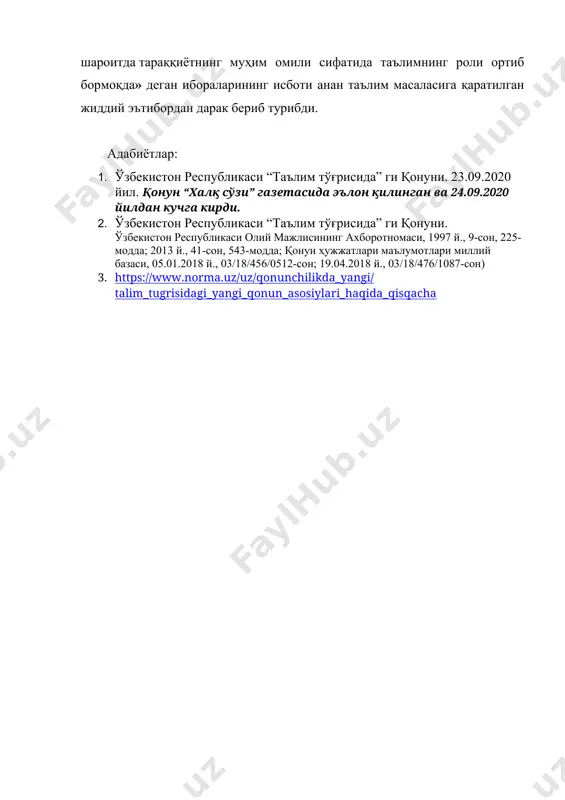 inkluziv ta'lim va uni boshqarish - Page 5