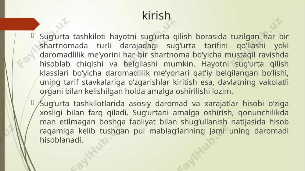 urta bozorining monopollashganlik darajasi, kredit foizi dinamikasi, mamlakatdagi ijtimoiy himoyaning holati va boshqa qator omillar ham o‘z ta’sirini ko‘rsatadi. o‘zaro kelishuv shartnomasiga muvofiq sug‘urta tashkiloti sug‘urta riskining ma’lum ulushi bo‘yicha mas’uliyatni o‘z zimmasiga oladi. bu jarayonda u sug‘urta operatsiyalarini birgalikda sug‘urtalash mexanizmi orqali sug‘urta mukofotining mos bo‘lgan qismi o‘z hisobiga o‘tkazilishidan ham daromad olishi mumkin. sug‘urta tashkilotining yana bir daromad manbayi qayta sug‘urta tizimida qatnashish orqali mukofotlar ulushini undirishdir. bu ulushning qanday kattalikda bo‘lishi qayta sug‘urtalashning rivojlanganlik darajasi, unga bo‘lgan talab, qayta sug‘urtalovchilarning kasbiy yetukligi kabi omillar hamda birlamchi sug‘urta bozori ko‘lami, sug‘urta risklarining hajmi kabilarning ta’siriga bog‘liqlikda kechadi. sug‘urta tashkiloti vositachilik vazifasini ham bajarishi mumkin. masalan, riskni qayta sug‘urtalashga o‘tkazish jarayonida sug‘urtachi vositachilik haqini undirib oladi. sug‘urta tashkiloti ayrim holatlarga ko‘ra, riskni boshqa sug‘urtachiga siylov etishi orqali vositachilik va brokerlik rag‘batlantirishlarini olishdan ham daromad ko‘rishi mumkin. investitsiya faoliyatidan daromod investitsiya joylashtiriluvidan olingan daromadlar. sug‘urta tashkilotining ushbu faoliyati to‘g‘ridan to‘g‘ri …