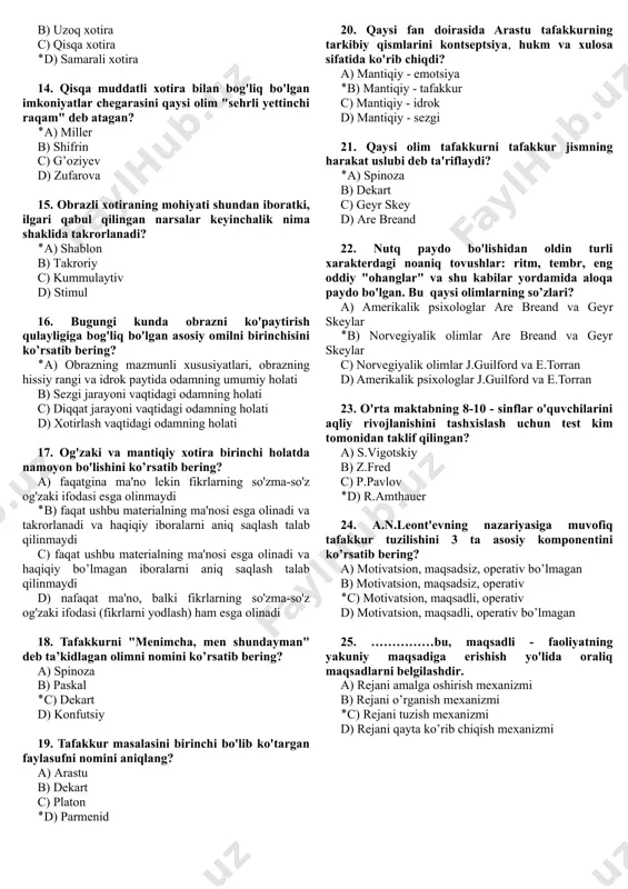 ٭b) ijro etuvchi funktsiya c) tolerant funktsiya d) kummulyativ funktsiya 8. n-back texnikasidan foydalanib, operativ xotirani o'rgatish orqali qanday aqlni rivojlantirish imkoniyati haqidagi nazariya paydo bo'ldi? a) mobil aql b) n-back aql c) kummulyativ aql ٭d) mobil aql 9. hozir biz operativ xotira deb ataydigan narsani ilgari nima deb atalgan? a) “ishchi muddatli saqlash” ٭b) “qisqa muddatli saqlash” c) “mexanik saqlash” d) “xarfli saqlash” 10. atkinson-shiffrin xotira modeli qanday model? a) mexanik komponentli xotira modelini ٭b) ko'p komponentli operativ xotira modeli c) qisqa operativ xotira modelini d) uzoq komponentli mexanik xotira modelini 11. 2000 yilda baddeley fonologik, visual, fazoviy ma'lumotlarga qaysi modelni qo’shib, modelni to’rttaga kengaytirdi? a) distant bufer b) mexanik bufer c) kontakt bufer ٭d) epizodik bufer 12. anders erikson va uolter kinch qanday kontseptsiyani fanga kiritdilar? a) “qisqa muddatli va kommunikativ xotira” b) “mexanik va obrazli xotira” c) “uzoq muddatli va operativ xotira” ٭d) “kummulyativ va konseptual xotira” …