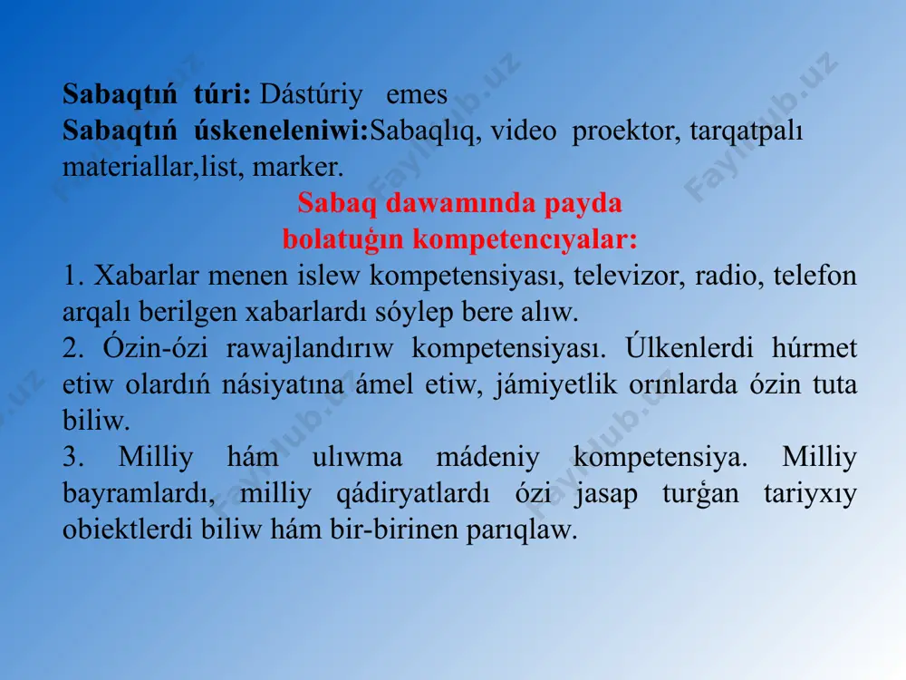 sabaqtıń maqseti - Page 4