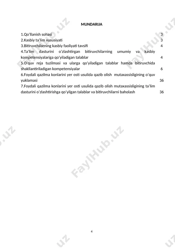ma’lum vazifani bajarishga yo‘naltirilgan guruhda ishlash, hamkasblar, rahbarlar va mijozlar bilan samimiy, xushmuomala va samarali muloqot qilish; uk-5. ta’lim olgan tilida fikrini og‘zaki va yozma ravishda ravon bayon qilish; uk-6. umuminsoniy fazilatlarga ega bo‘lish, o‘z millatini va vatanini sevish, u bilan faxrlanish, milliy urf-odatlar, qadriyatlarni hurmat qilish; uk-7. professional vazifalarni samarali bajarish uchun zarur bo‘ladigan ma’lumotlarni qidirish; uk-8. kasbiy faoliyatida axborot-kommunikatsiya texnologiyalarini qo‘llash; uk-9. kasbga doir hujjatlar bilan ishlash; uk-10. kasbiy faoliyatda xavfsizlik texnikasi va mehnat muhofazasi qoidalariga amal qilish ko‘nikmalariga ega bo‘lish. 4.2. foydali qazilma konlarini yer osti usulida qazib olish mutaxassisligi ta’lim dasturini o‘zlashtirgan bitiruvchi quyidagi kasbiy kompetensiyalarga ega bo‘lishi kerak. 4.2.1. texnik-texnolog kvalifikatsiyasi bo‘yicha: kk-1.1 kon ishlarini olib borish jarayonlarida texnik texnologiyalarni ishga tayyorlash; kk-1.2.kon ishlaridagi texnika-texnologiyalarni boshqarish; kk-1.3 kon ishlaridagi ish tizimini nazarot qilish kk-1.4.kon ishlaridagi texnika-texnologiyalarni texnik xizmatdan o‘tkazish; kk-1.5.kon ishlaridagi texnika-texnologiyalarda ishlashda mehnatni muhofaza qilish va xavfsizlikni ta’minlash; 5.o’quv reja tuzilmasi va ularga qo’yiladigan …