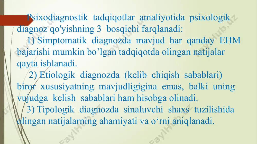 yangi davr boshlandi, u psixometriyadagi shaxsni o'rganish yangi metodlari bo'lm ish proektiv metodlar bilan bog‘langan edi. proektiv psixologiya bir butun shaxsni o‘rganish mumkin emas, deb talqin qiluvchi psixometrik nuqtai nazar va bixeviorizmga qarshi e’tiro z bildiruvchi fan sifatida rivojlana boshladi. psixoprofilaktika - insonning shaxsi va psixik rivojlanishidagi turli xil og‘ishlami oldini olish bilan shug‘ullanuvchi amaliy psixologiya yo‘nalishlaridan biridir. psixologik tashviqot - kehg ommaga psixologik bilimlami yo- yish va targ‘ib qilish bilan bog‘iiq bo‘lgan amaliy psixologiya sohasi. psixologik korreksiya - shaxs xulq-atvori va kognitiv rivojlanishidagi turli xil buzilishlar va rivojlanishdan orqada qolishni tuzatish ishlari bilan shug‘ullanuvchi amaliy psixologiya sohalaridan biri hisoblanadi. psixologik masiahat - asosiy vazifasi normal, psixik jihatdan sog'lom bo‘lgan mijoz uchun imkon darajasida va unga mos holda xatti-harakatni amalga oshirishga yordam beruvchi ongli va ijodiy(bir qolipda bo'lmagan) usullar bilan harakat qilish uchun sharoitlar yaratishdan iborat. psixik taraqqiyotni tuzatishlar, "korrеksiya qilish" atamasi dastlab dеfеktologiyada kasal bolalarga nisbatan ishlatilgan bo`lsa, amaliy …