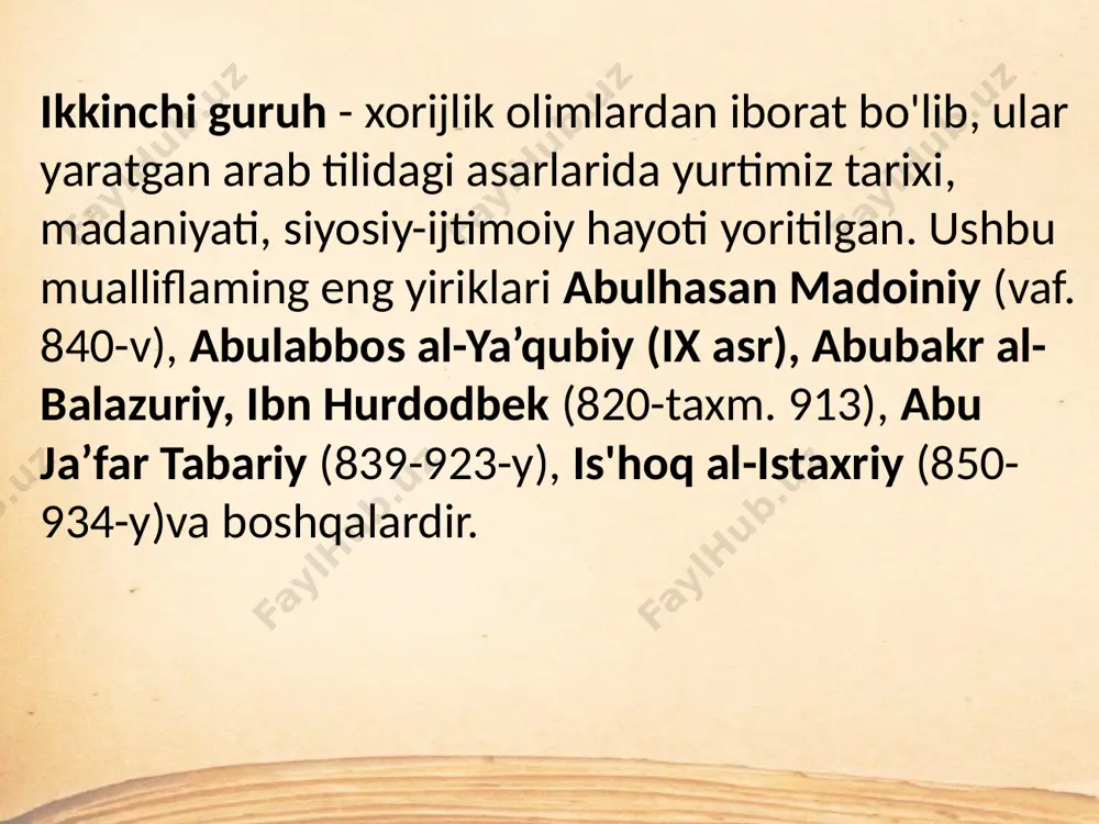 ’oniy (1113-1167-y.)dir. u marvda, yirik qonun shunos olim oilasida dunyoga keldi, marv,buxoro hamda samarqandda talisil ko'rdi, 1155-1156 yillari movarounnahr va xorazm bo‘ylab sayohat qildi, ma’lum muddat nishopur, isfahon, bag‘dod, halab, damashq hamda quddus (iyerusalim) shaharlarida hayot kechirdi. asar 1156-yilda samarqand shahrida yozib tugatilgan "kitob al-ansob" ("nasablar kitobi") nomli tarixiy-geografik va etnografik asari juda muhim manba. ushbu kitob 8 jilddan iborat boʻlib, muallifning oʻrta osiyodan to arabistongacha boʻlgan koʻp yillik sayohati natijasida yozilgan. kitobda tarixiy va geografik nomlar, qabila boshliqlari, tarixiy shaxslar, viloyatlar, shaharlar va qishloqlar, daryolar, koʻllar, togʻlar nomlari alifbo tartibida keltirilib, ularga ancha batafsil izohlar berilgan. asarda eron va movarounnahrdagi shahar va qishloqlarning deyarli barchasi haqida qimmatli maʼlumotlar berilgan. asarda nasaf shahrining mahallasi, koʻchasi, masjidi, karvonsaroyi, raboti haqida soʻz yuritadi.undan tashqari nasafda ijod etgan 150 dam ortiq kishilarning nasablari keltiriladi. sam’oniy «kitob al-ansob»dan tashqari yigirma jildlik «marv tarixi»nomli asarning ham ijodkoridir. ammo bu kitob bizgacha yetib kelmagan ko‘rinadi. taxminlarga …