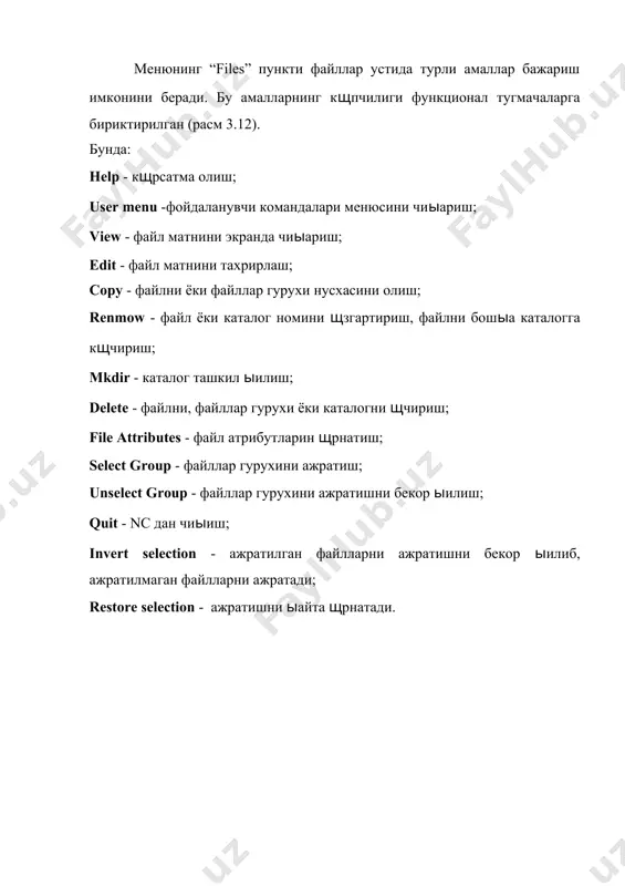 ни кщрсатиш мумкин. компьютер тугмачалари босилмаса, кщрсатилган ваытдан кейин экранда “юлдузли осмон” хосил бщлади. бу экранни тез ишдан чиыишидан саылайди. “on”режимида “minutus” да кщрсатилган ваытдан сщнг экран тозаланади. nc нинг бошыа режимлари чапдан “х” билан белгиланади. show hidden files - “бекитилган” файлларни кщрсатади. бундай файллар ном ва кенгайтгичи орасида “” белгиси бщлади. ins moves down - [ins] тугмачаси ёрдамида жорий файлдан кейинги файлни ажратади. select directories - бу режимда [ins] тугмачаси каталогларни хам ажратади ва бу каталоглар устида нусха кщчириш, щчириш ва хоказо амаллар бажарилади. auto change directory - бу режимда панелда каталоглар дарахти ыаралаётганда бошыа панелда жорий каталог рщйхати чиыарилади. menu bar always visible - бу режимда экраннинг юыори сатрида nc меню сатри доимо кщринади. auto save setup - бу режим щрнатилган режимларни автоматик саылаш имкониятини беради. left - handed mouse - бу режим “сичыонча” нинг чап ва щнг тугмачалари вазифасини алмаштиради. fast mouse reset - бу режим баъзи …