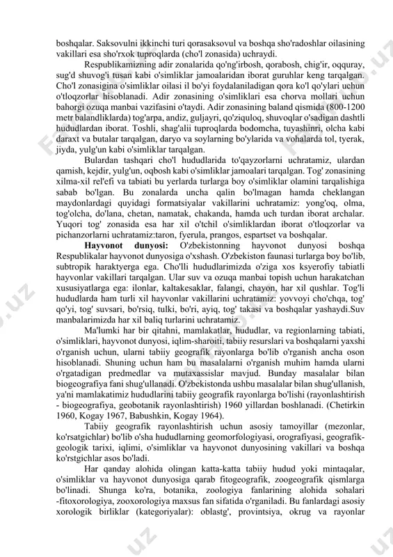 iborat o'simliklar jamoalari tarqalgan, bu maydonlarda yong'oqzorlar, olmazorlar, do'lanazorlar, namatakzorlar va archazorlar o'sadi. respublikamizda eng keng tarqalgan tuproqlardan bo'z tuproqlardir. bu tuproqlarning 3 xili mavjud: och tusli, tiniq va to'q tusli bo'z tuproqlardir. och tusli bo'z tuproqlar dengiz satxidan 300-700 metr, ayrim joylarda 1000-1100 metr balandliklrgacha tarqalgan. farg'ona vodiysida ham shu tipdagi tuproqlar mavjud. tipik bo'z tuproqlar esa 1200 metr balandliklargacha tarqalgan. (chirchiq, oxangaron daryolari xavzalarida) to'q tusli bo'z tuproqlar esa 1400 metr balandliklargacha bo'lgan hududlarda uchraydi. ularning tarkibidagi chirindi moddalar -gumus 3-4%ni tashkil qiladi. bulardan tashqari cho'lli hududlarda taqir tuproqlar ham tarqalgan. shuningdek sho'r va sho'rxok tuproqlar uchrab, ularda asosan sho'radoshlar oilasini vakillari tarqalgan. shuningndek respublikamizning suv zaxiralari ham anchagina. ularning eng kattasi orol dengizidir. daryolaridan, amudaryo, sirdaryo, chirchiq, zarafshon, to'palang, sangardak, so'x, shoximardon va boshqalar. eng katta daryolarimizdan amudaryo va sirdaryo ko'pchilik joylarda respublika hududidan tashqarida oqadi. bulardan tashqari qoradaryo, norin, surxondaryo, qashqadaryo, shyeroboddaryo, yakkabog'daryo kabi daryolarimiz mavjud. …