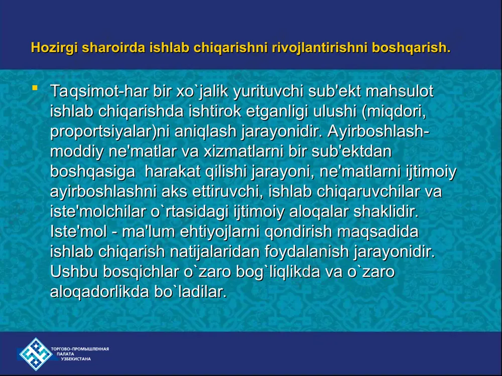 rollari deb, inson uning yordamida tabiatga, mehnat predmetlariga ta‘sir qiladigan vositalarga aytiladi (mashinalar, stanoklar, traktorlar, qurilmalar, uskunalar va boshqalar). mehnat mahsuloti mehnat predmetlari esa bevosita mehnat ta‘sir qiladigan, ya‘ni mashsulot tayyorlanadigan narsalardir (er-suv, xom-ashyo va boshqa turli materiallar). mehnat predmetlari tabiatda tayyor sholda uchrashi mumkin yoki oldingi davrdagi mehnat mashsuloti, ya‘ni xom-ashyo blishi mumkin. mehnat qurollari va mehnat predmetlari birgalikda ishlab chiqarish vositalari deb yuritiladi. ishlab chiqarish vositalari hamma ijtimoiy-iqtisodiy tizimlar, insoniyat taraqqiyotining hamma bosqichlari uchun xosdir. mehnat vositalarini mehnat predmetlariga ta‘sir etish harakteriga ko’ra bir nechta katta guruhlarga blish mumkin. birinchi guruhga mashinalar, mexanizmlar, stanoklar, uskunalar, turli xil apparatlar va boshqalardan iborat mehnat qurollarini kiritish mumkin. ularning yordamida ishchi tabiat ashyolari va kuchlariga bevosita ta‘sir qiladi va bu ashyolarni o’zining iste‘moli uchun o’zarur bo’lgan shaklga keltiradi. ikkinchi guruhga materiallarni saqlash uchun mo’ljallangangan mehnat vositalari /sisternalar, turli xil bochkalar, quvurlar, omborlar va boshqalar kiritiladi. ishlab chiqarish vositalari ishlab chiqarishning ikki …
