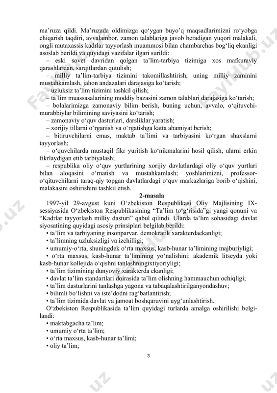 y attestatsiya komissiyasi tashkil etildi; • iqtidorli bolalar va qizlarni izlab topish, ularga ko‘maklashish, ularning qobiliyati va iste’dodini o‘stirish bo‘yicha maxsus fondlar tashkil etildi, qobiliyatli yoshlarni chet ellardagi yetakchi o‘quv yurtlari va ilmiy markazlarda o‘qitish va stajirov-kadan o‘tkazish yo‘lga qo‘yildi; • iste’dodli yoshlarni moddiy va ma’naviy rag‘batlantirish, chet elda o‘qishini qo‘llab-quvvatlash maqsadida respublika bolalar fondi, “kamolot”, “sog‘lom avlod uchun”, “iste’dod”, “ulug‘bek” va “umid” jamg‘armalari tashkil etildi; • o‘zbekiston ta’lim sohasida aksels, ayreks, amerika kollejlari konsorsiumi, sare, tinchlik korpusi (aqsh), daad, konrad adenauer fondi (germaniya), britaniya kengashi (buyo’q britaniya) kabi xalqaro tashkilotlar va boshqa nohukumat tashkilotlari bilan hamkorlikni yo‘lga qo‘ydi. 2006-yil yozida toshkentda lomonosov nomidagi moskva davlat universitetining filiali tashkil etildi. ta’lim tizimida bir qator chora-tadbirlar amalga oshirilsada, hali bu sohada jiddiy kamchiliklar mavjud edi. ta’lim tizimi, kadrlar tayyorlash jamiyatda bo‘layotgan demokratik o‘zgarishlar, bozor islohotlari talablari bilan bog‘lanmagan edi. o‘quv jarayonining moddiy texnika va axborot bazasi qoniqarsiz ahvolda edi. ta’lim muassasalarida …
