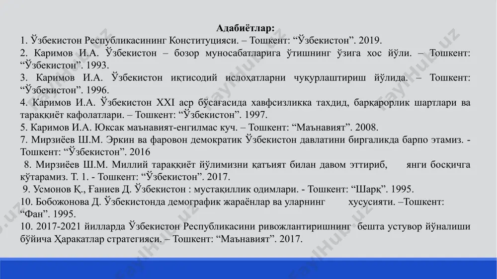 ирлашувига сабаб бўлди. ўша даврда кун кечириш учун ойига ўрта ҳисобда камида 85 сўм зарур бўлгани ҳолда, 75 сўмдан камроқ ялпи даромад оладиган аҳолининг улуши иттифоқ бўйича 12 фоиздан сал кўпроқ бўлса, ўзбекистонда бу кўрсатгич 45 фоизга етган, яъни 8 миллион 800 минг кишини ташкил этган. ижтимоий инфратузилма тармоқлари: соғлиқни сақлаш, халқ таълими, мактабгача болалар муассасалари жуда оғир аҳволда бўлиб, мактаб ва касалхоналарнинг 60 фоизи нобоп биноларда жойлаштирилган. бу эса ўша даврда инсоннинг ҳар томонлама уйғун камол топиши, унинг шахс сифатида маънавий ривожланиши у ёқда турсин, кўпинча яшаш учун керак бўлган энг оддий нарсалар ҳам етишмаганини кўрсатади. ҳукмрон партия ва совет давлатининг республикада шаклланган демографик вазиятни ҳисобга олмагани натижасида республикада бандлик муаммоси долзарблашди. маълумки, шўролар даврида ишсизлик фақат капитализмга хос ил­лат сифатида қа­ра­б келинди. ўзбекистоннинг ижтимоий-иқтисодий ри­вож­ланиш ху­су­сиятлари эътиборга олинмай, республикамизга хос де­мог­рафик жа­ра­ён­лар чуқурроқ таҳлил қилинмади. натижада 80-йил­лар­нинг иккинчи яр­ми­дан бошлаб мазкур муаммо кўзга ташлана бошлади. бир томондан меҳнат …