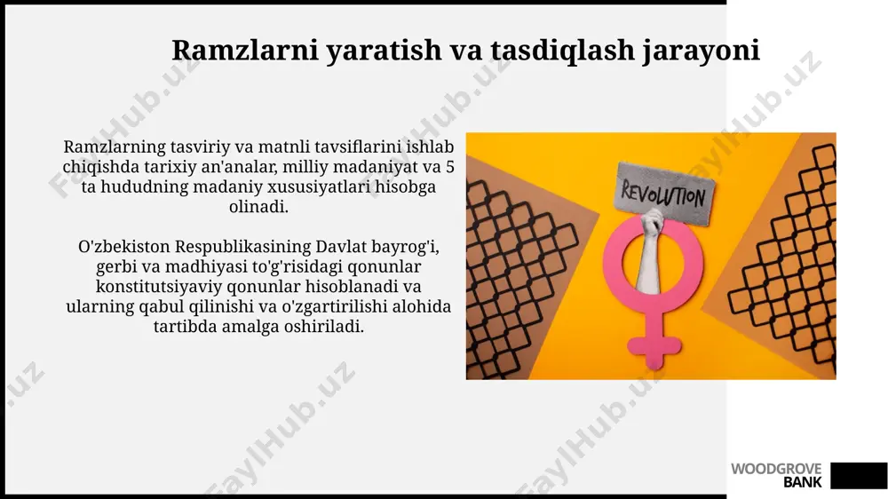 lari madhiya matnining oʻzgartirilishi yoki bekor qilinishi oʻzbekiston respublikasi oliy majlisining qarori bilan amalga oshiriladi, bu esa uning qonun chiqaruvchi hokimiyatdagi 150 dan ortiq deputatning qoʻllab-quvvatlashiga bogʻliq boʻladi. konstitutsiya, davlat madhiyasining matni va musiqasini qabul qilish tartibini, shuningdek, uni hurmat qilish va himoya qilish majburiyatini 12-modda orqali aniq belgilab beradi, bu esa uni oʻzbekistonning 1992 yildan buyon rasmiy ramzi sifatida mustahkamlaydi. woodgrove bank e'tiboringiz uchun rahmat @taqdimot_robot woodgrove bank image1.jpg image2.jpg image3.jpg image4.jpg image5.jpg image6.jpg image7.jpg image8.jpg image9.jpg image10.jpg image11.jpg image12.jpg image13.jpg image14.jpg image15.jpg image16.jpg image17.jpg
