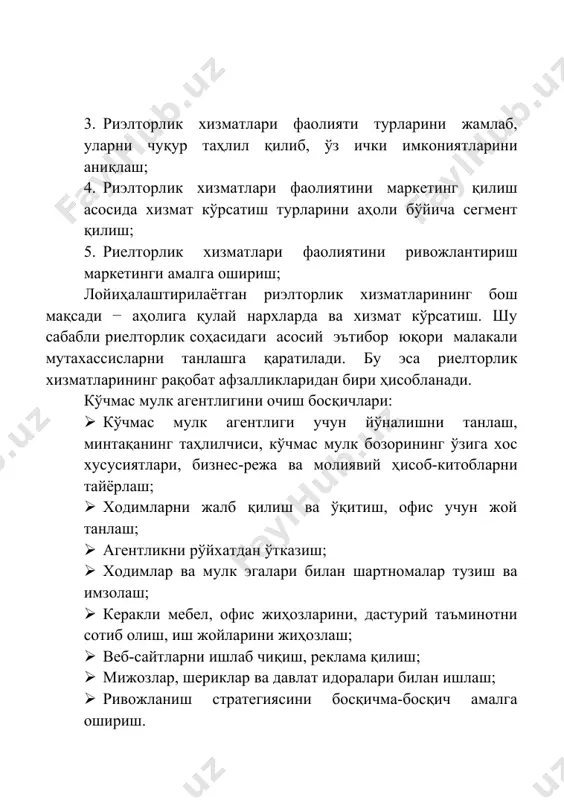 р 85 714 285 сўм лойиҳани амалга ошириш мулк шаклидан келиб чиқиб корхонани ташкил қилиш ҳужжатларини расмийлаштириш “давлат хизматлари агентлиги” томонидан бажарилади. бунинг учун қуйидагилар тақдим қилиниши лозим: · ариза; · паспорт нусхаси; · 2 нусхада муҳр ва бурчак тамғаси намунаси; · давлат божи тўланганлиги тўғрисидаги ҳужжат. *рўйхатдан ўтказиш муддати – 2 иш куни. рўйхатдан ўтгандан кейин махсус гувоҳнома берилади ва банкда ҳисобварақ очиш зарур бўлади. бунинг учун қуйидаги хужжатлар тақдим этиш талаб этилади: · ариза; · руйхатдан ўтганлик тўғрисидаги гувоҳнома нусхаси; · шакл бўйича икки нусхада имзолар намунаси ва муҳр изи туширилган карточкалар. *ҳисоб варақ очиш муддати – 2 иш куни. риэлторлик хизматининг турлари № тоифаларнинг номланиши 1 кунлик миқдори (мижозлар сони) нархи, сўм 1 -тураржой ва нотурар жойларни сотиш ва ижрага олиб бериш хизмати; -кўчмас мулк билан операцияларни ҳар томонлама ҳуқуқий қўллаб-қувватлаш; -ҳужжатларни йиғиш ва расмийлаштириш; -аввалги яшаш жойидан хусусийлаштиришда техник / кадастр паспорти. 10 2 000 000 …