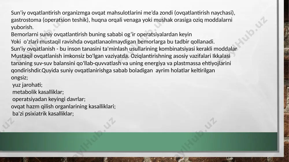 adigan naycha joylashtiriladi, oziqa moddalari etkazib beriladigan joy. odatda ichak tarkibidagi o'pka aspiratsiyasi xavfi bo'lmasa, bu eng keng tarqalgan mexanizmdir. agar bemor ongli bo'lsa u burun teshiklari orqali kiritiladi naychani nafas olish tizimiga emas, balki ovqat hazm qilish trakti tomon yo'naltirish uchun sizdan tupurikni yutishingiz so'raladi. enteral ovqatlanish turlari enteral ovqatlanishni amalga oshirishning turli usullari mavjud. bu proba qayerga joylashtirilganiga va u qanchalik yetib borishiga bog'liq. gastrostomiya naychasi odatda chap mushak mushaklari mintaqasida joylashgan kauchuk naycha. gastrostom orqali oziqlantirish usuli oddiy: huni, oshqozon- qizigan suyuq ovqat orqali kuniga 6 marta kichik qismlar (50 ml) bilan biriktirilgan. asta-sekin, in'ektsiyalangan oziq-ovqat hajmi 25-500 ml gacha , ba'zida bemorda ovqatni mustaqil ravishda kechiktirishga ruxsat beriladi, keyin naycha ichkariga kiritilib, ovqat quyiladi ushbu timsol bilan, oshqozon sekretsiyasining reflektlari saqlanib qolinadi. tomchilatib oziqlantirish oziqlantiruvchi bemorga kiritish uchun ishlatiladi dorilar. 0,85% natriy xlorid eritmasi, 5% glyukoza eritmasi, 15% aminokislota eritmasi. bu usul oziqlanishda har qanday tabiiy …